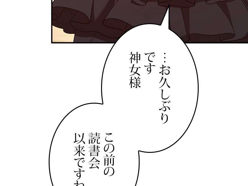 P164