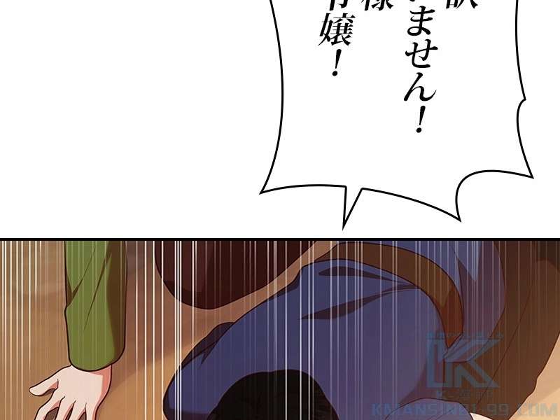 P181