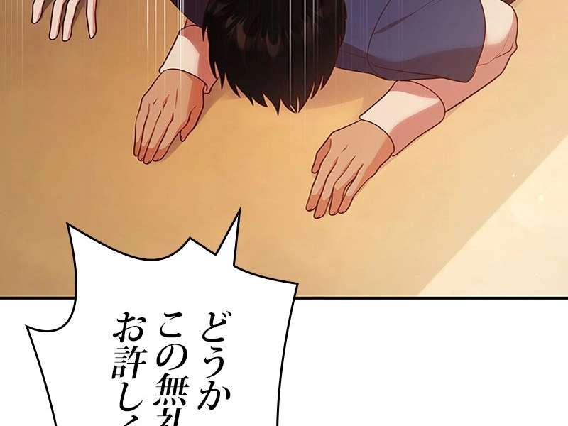 P182