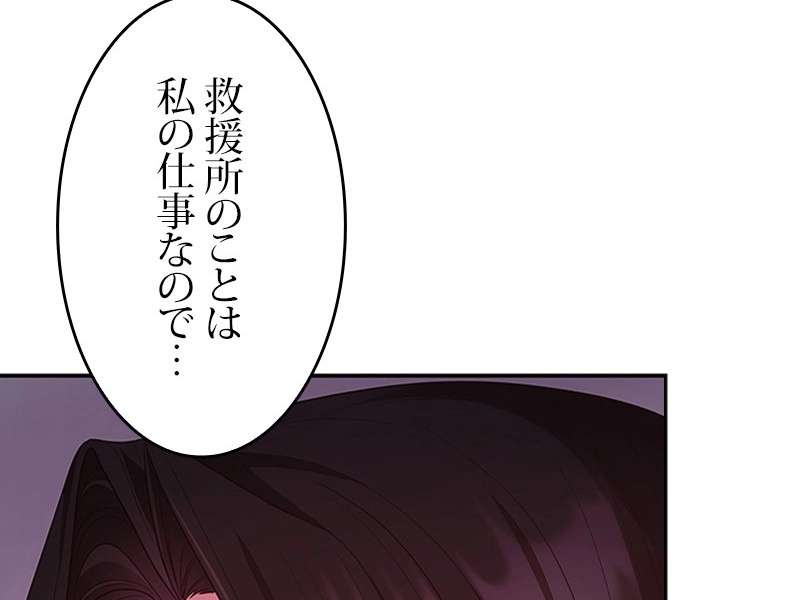 P188