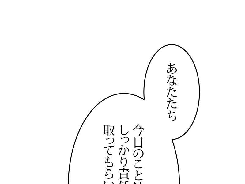 P191