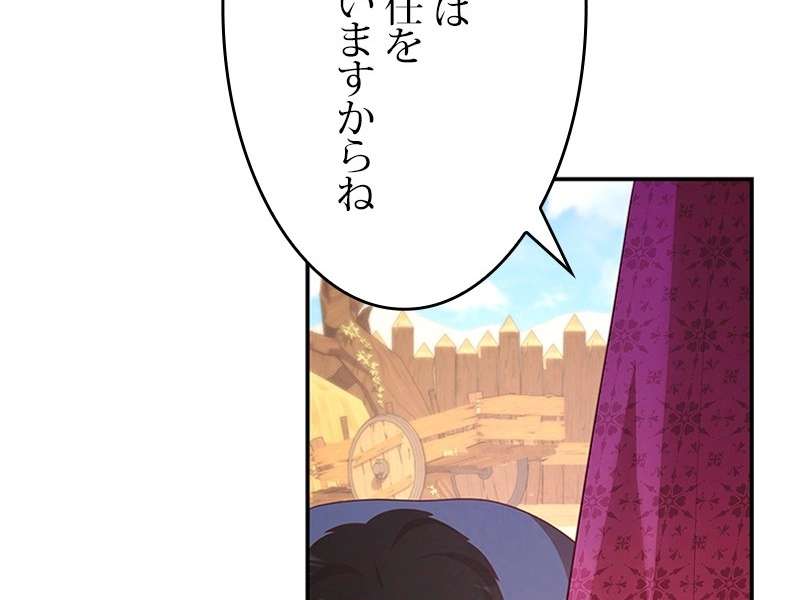 P192