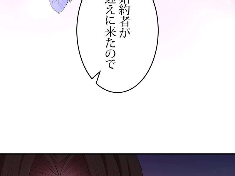 P215