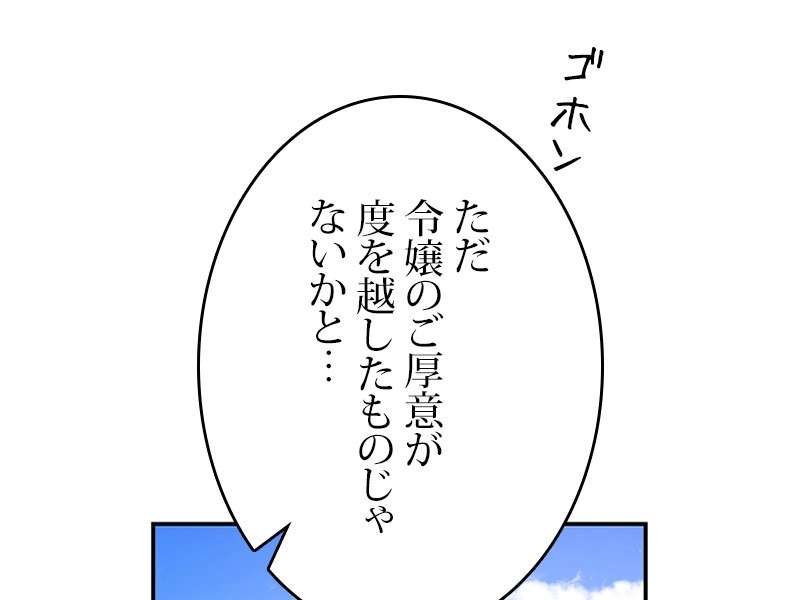 P78