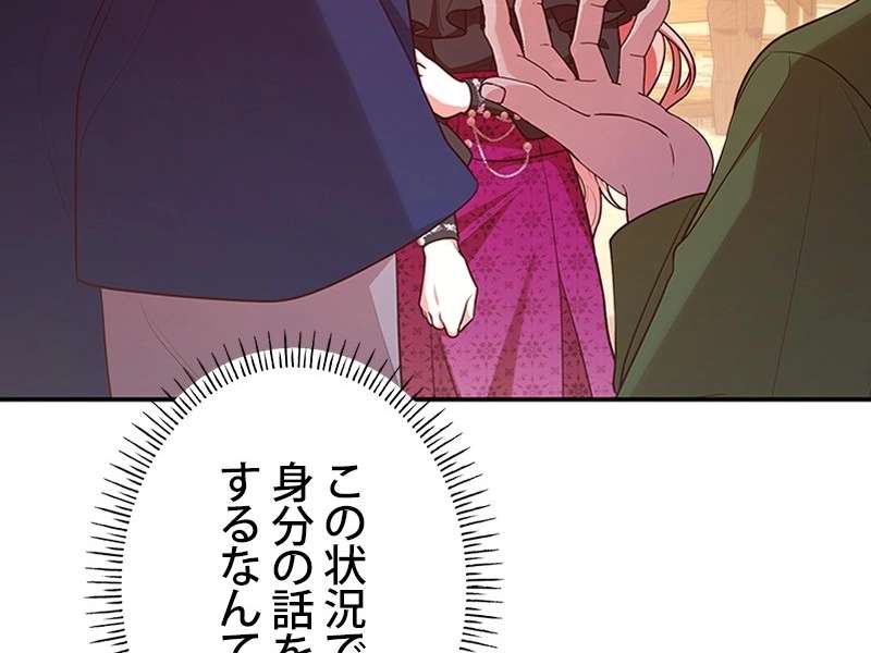 P89