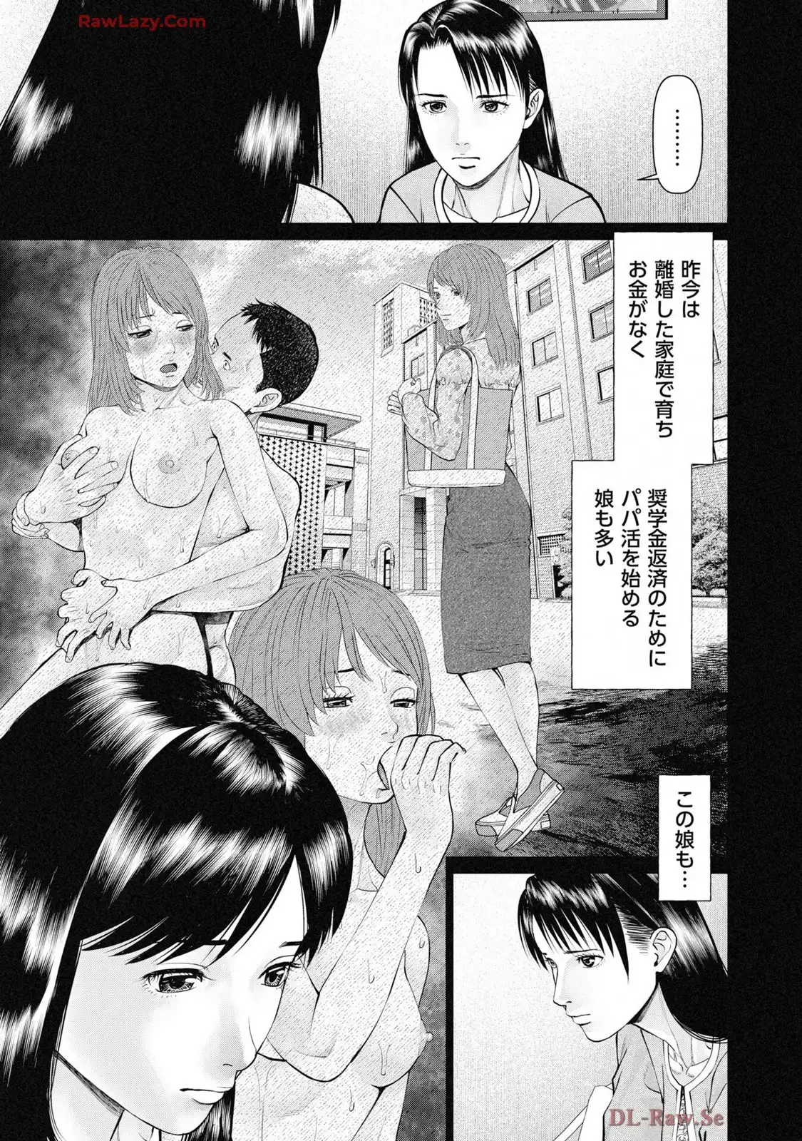 P21