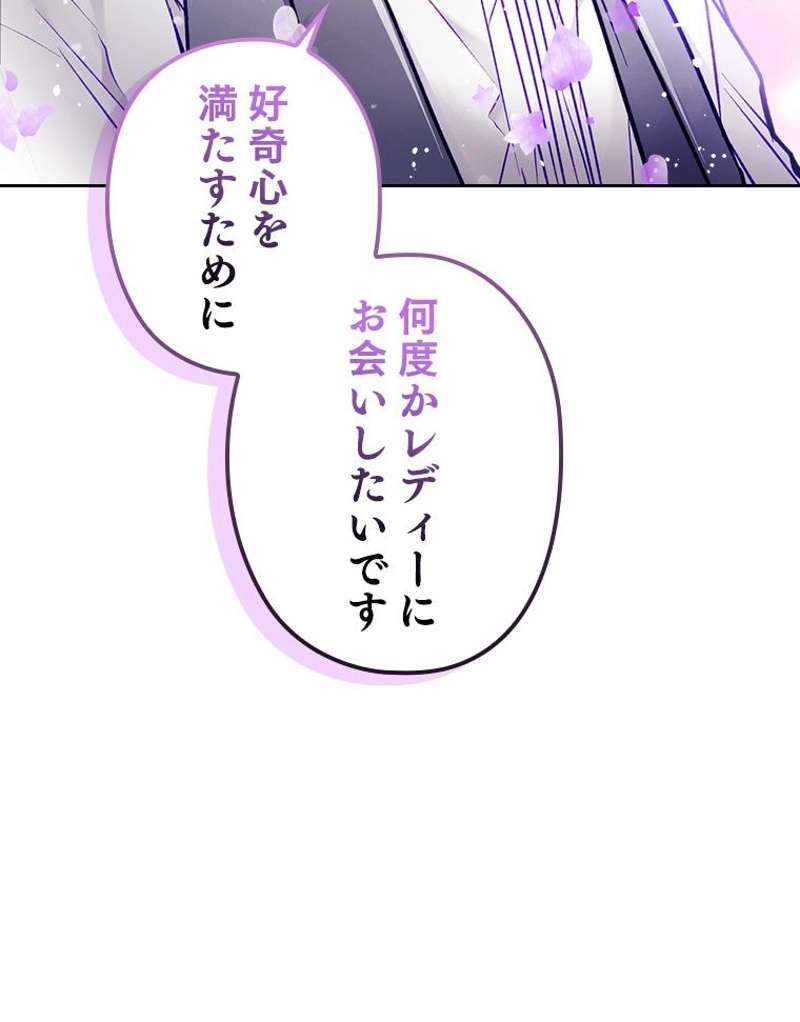 P81