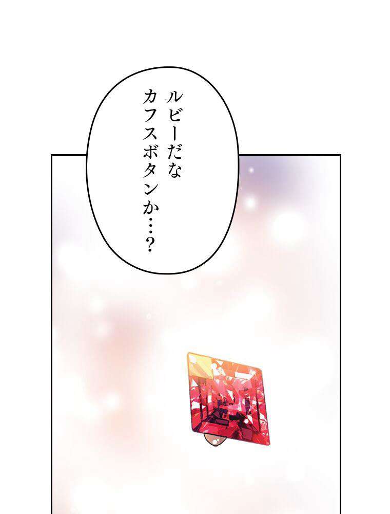 P66