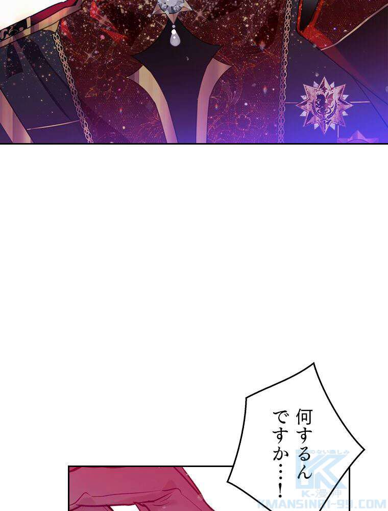 P76