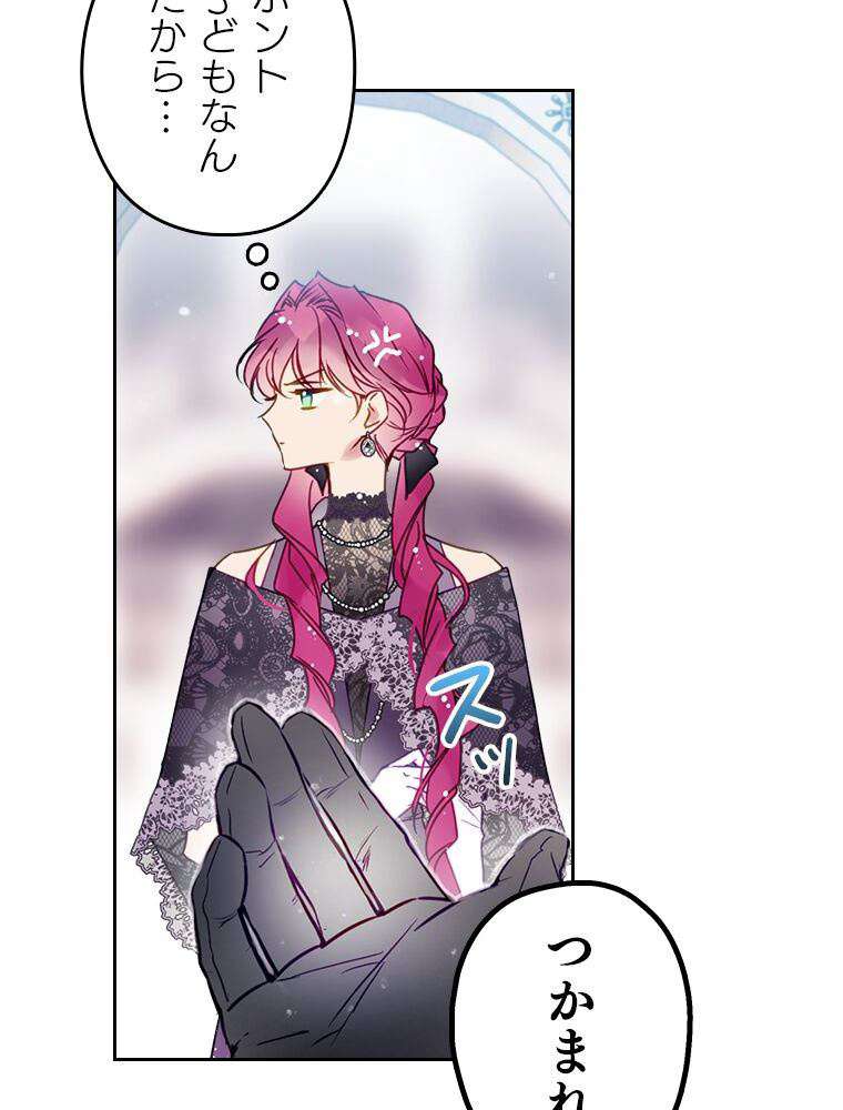 P24