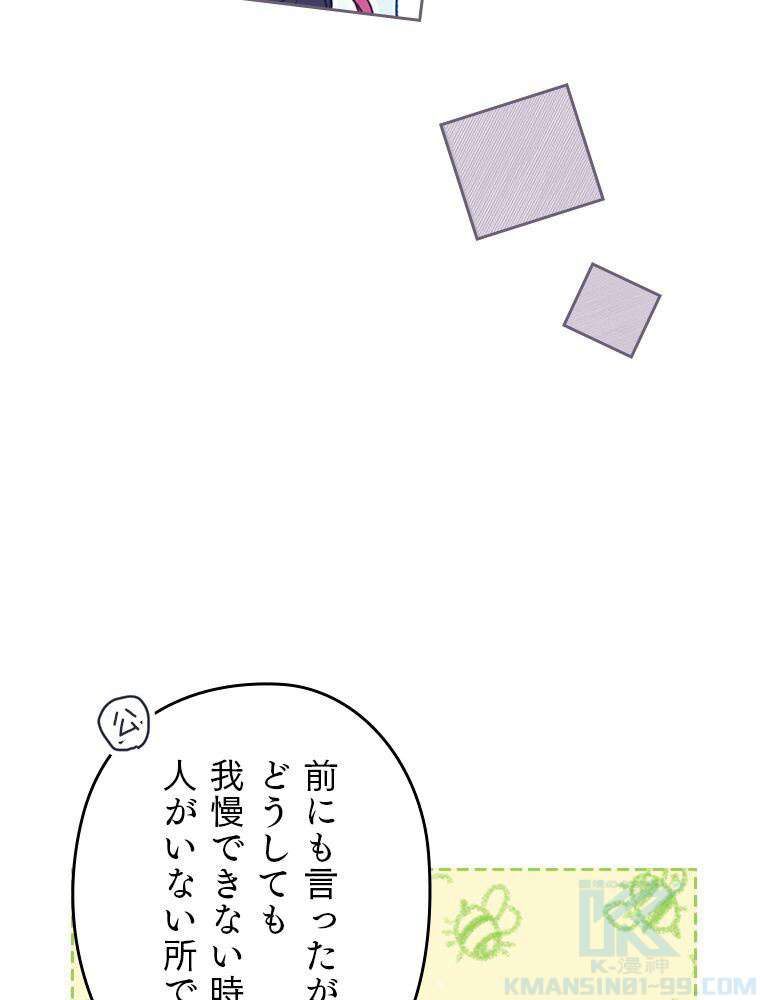 P37