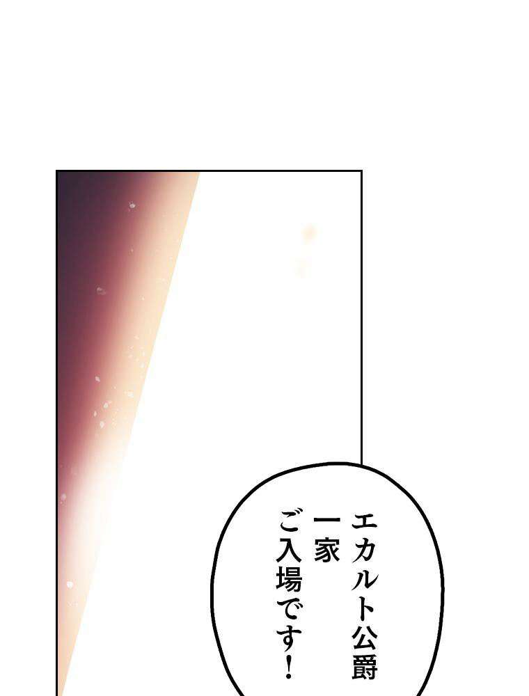 P59