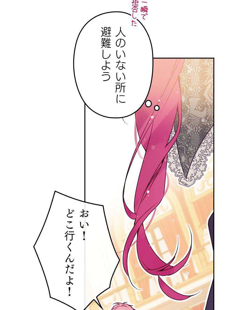P71