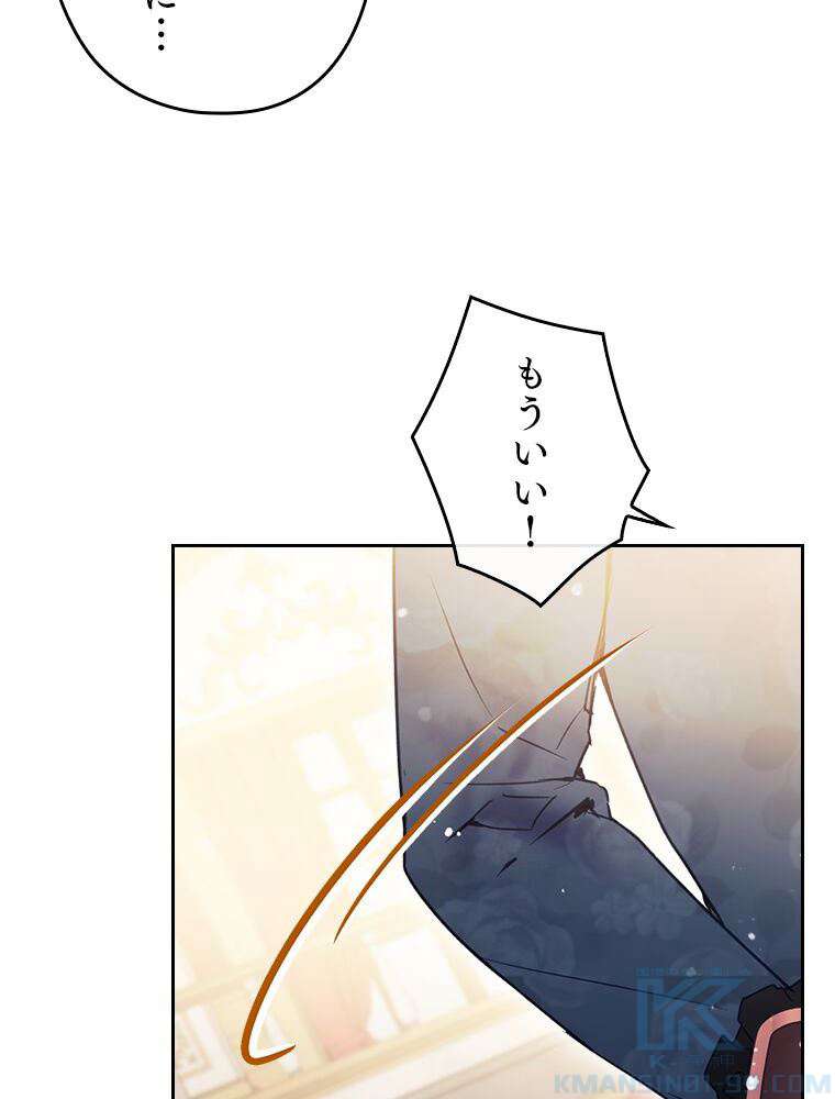 P76
