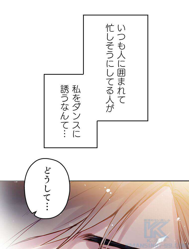 P85
