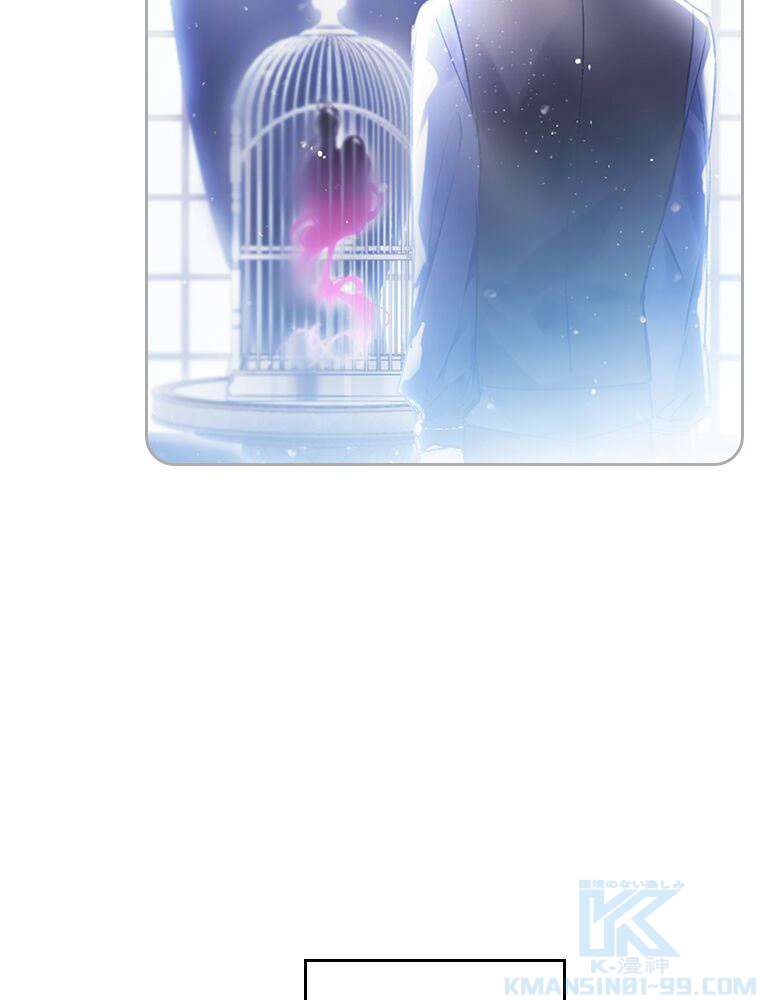 P88