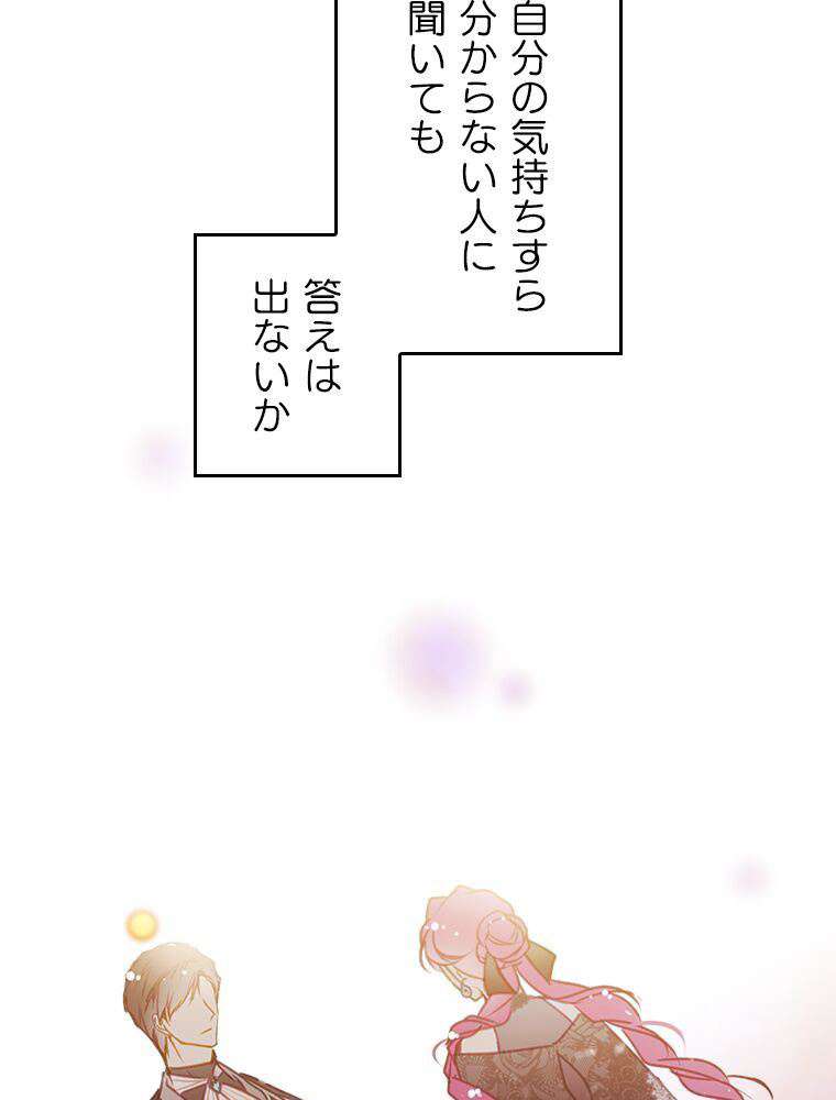P89
