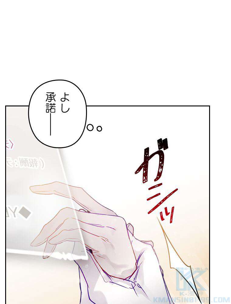 P91
