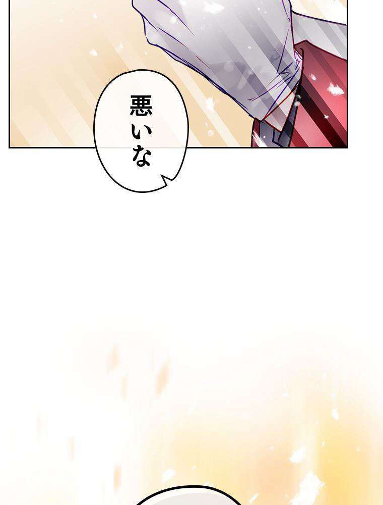 P92