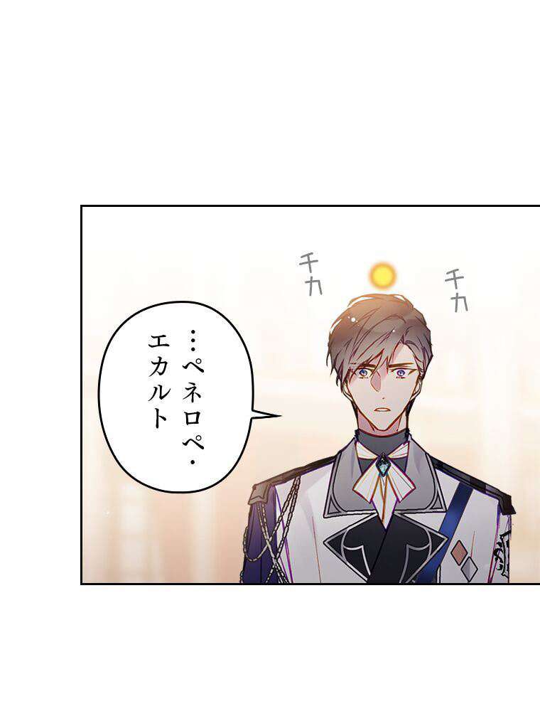 P39