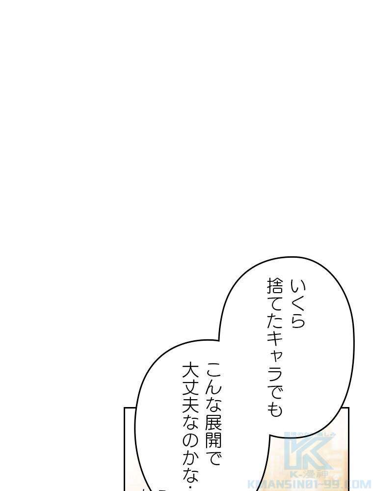 P43