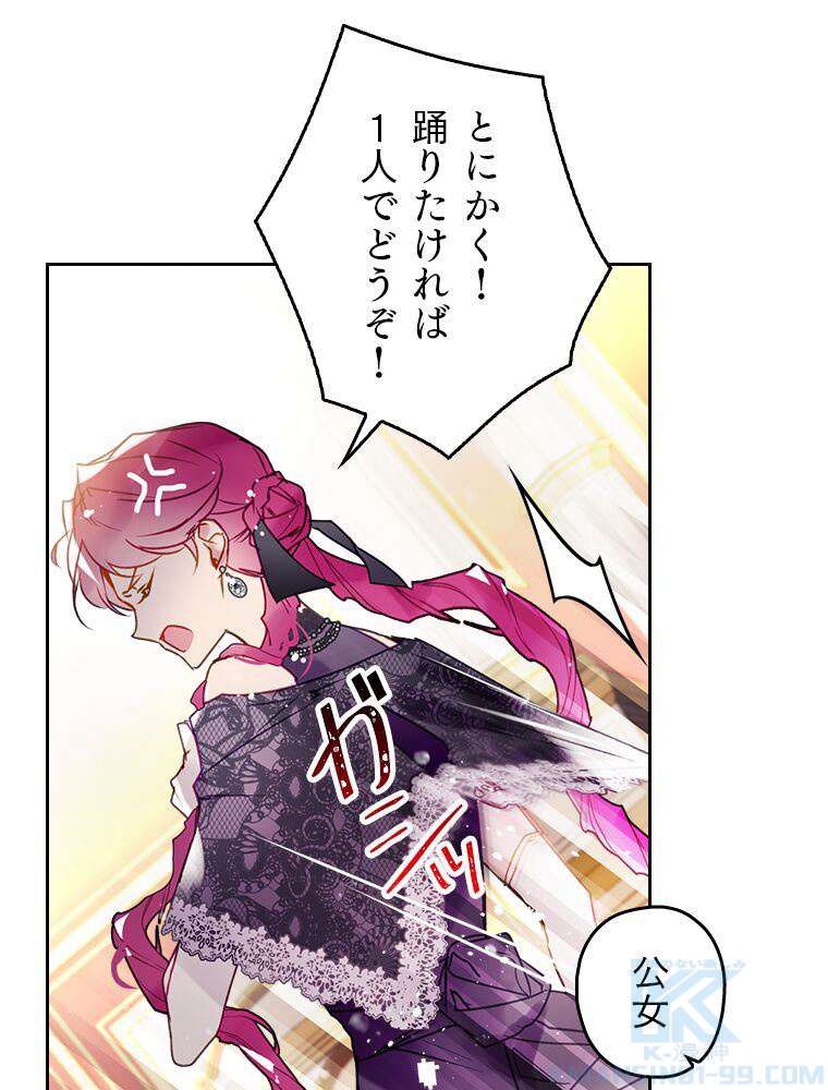 P49