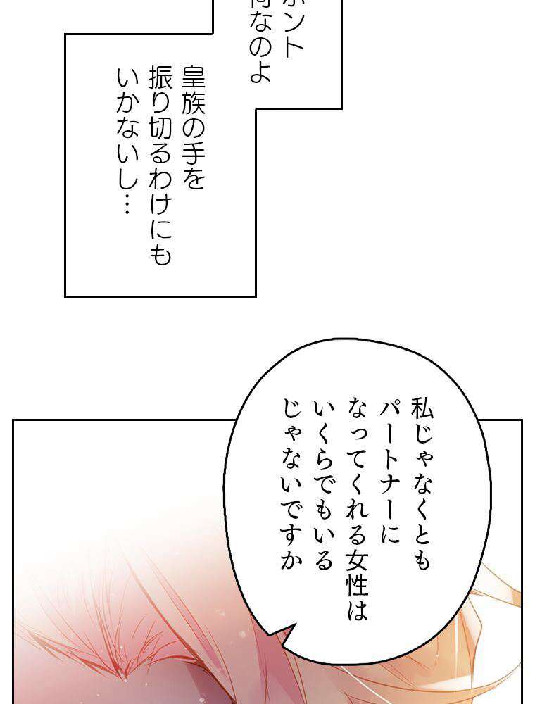 P56