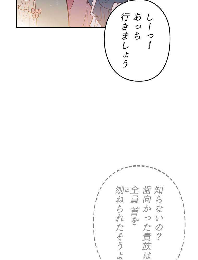 P59