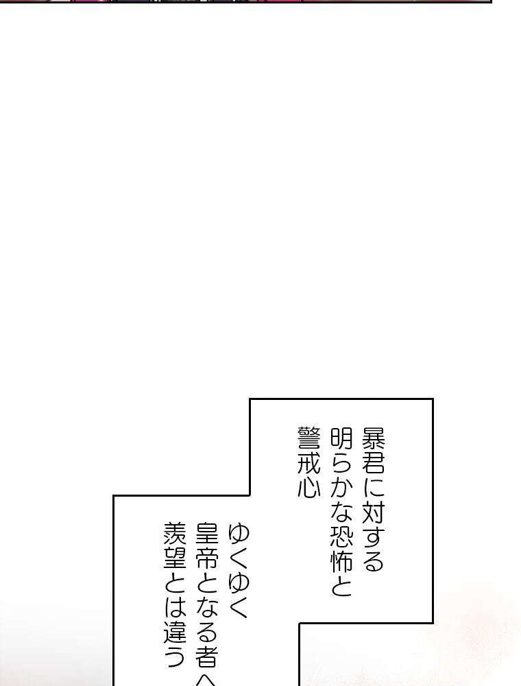P62