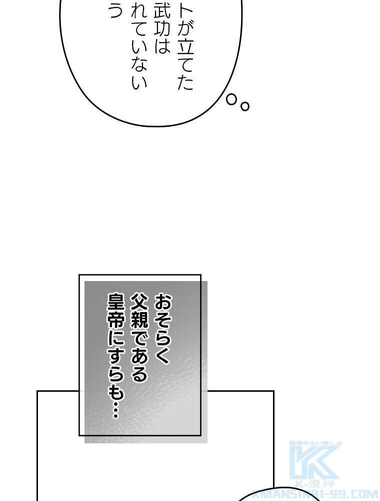 P64
