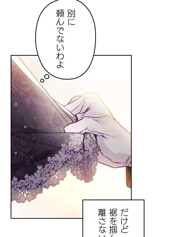 P68