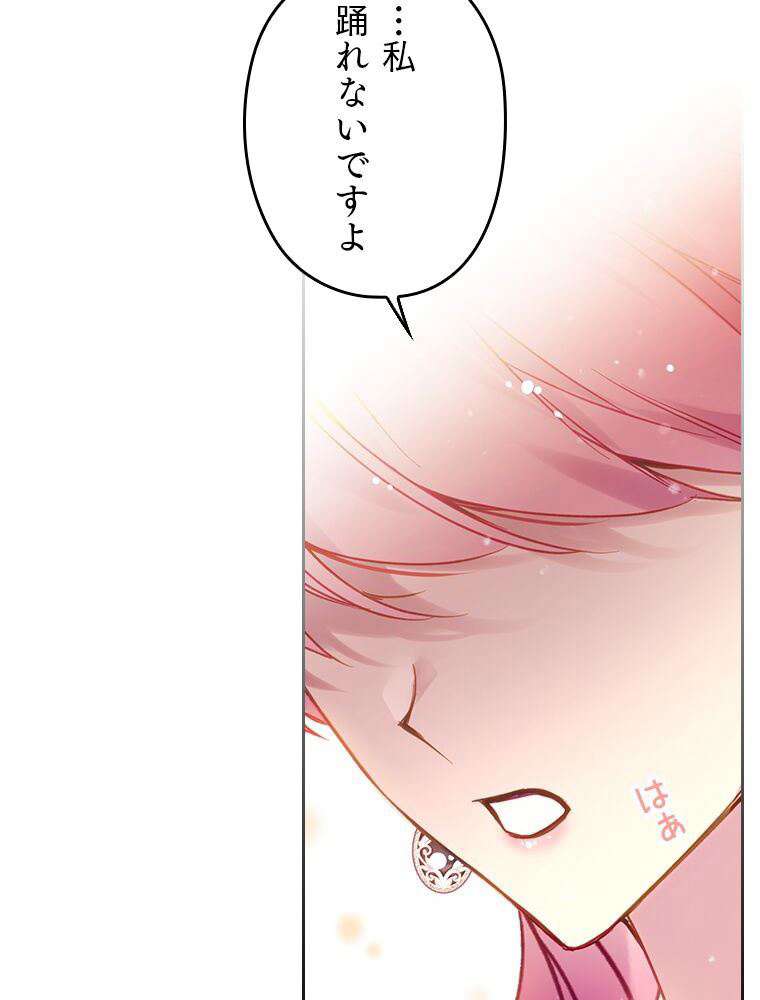 P71
