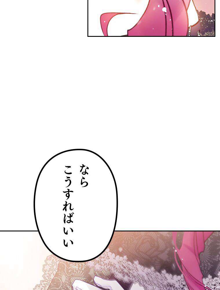 P72