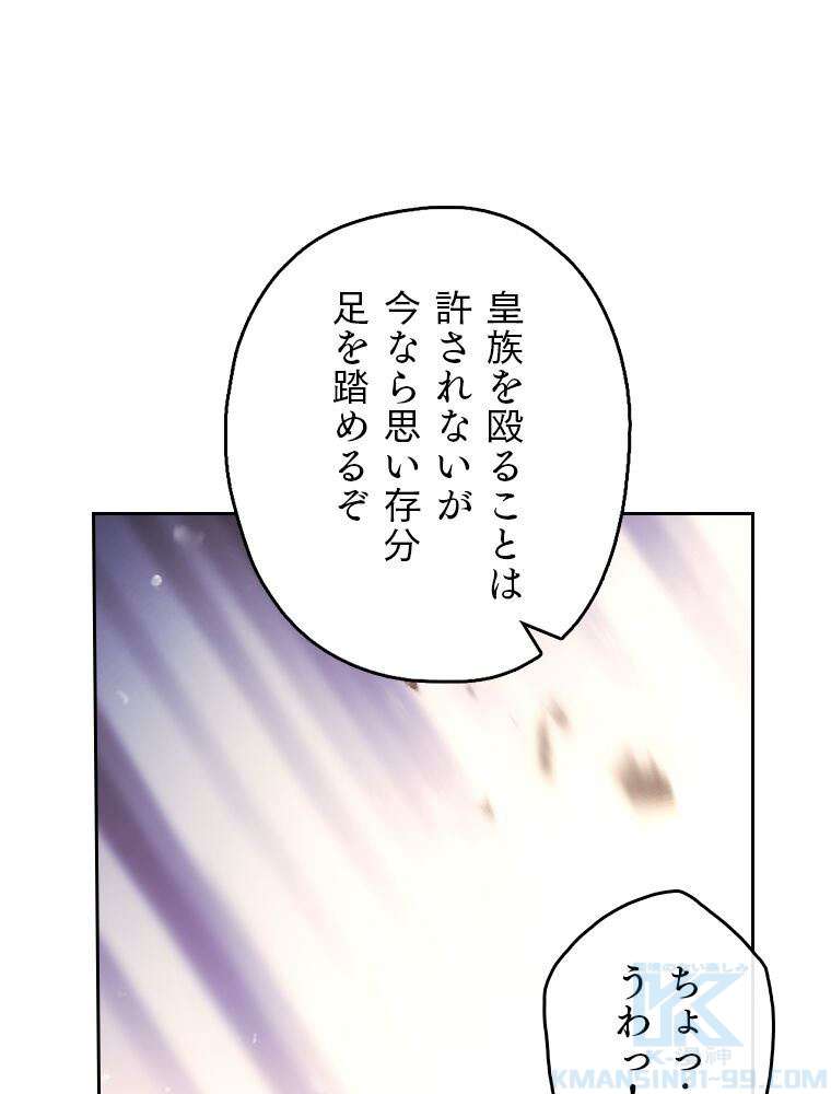 P79