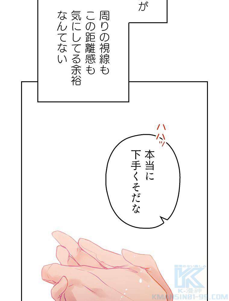 P85