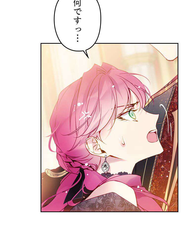 P87
