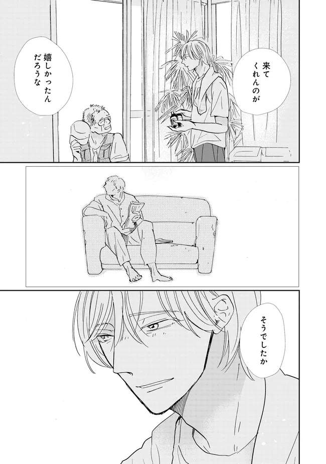 P21