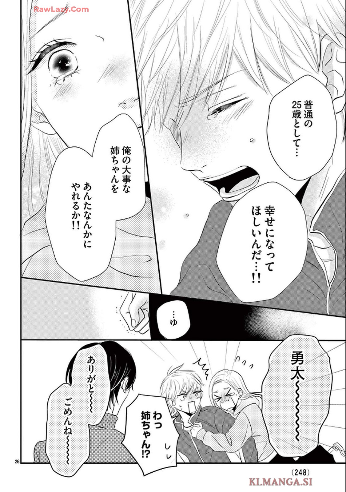 P26