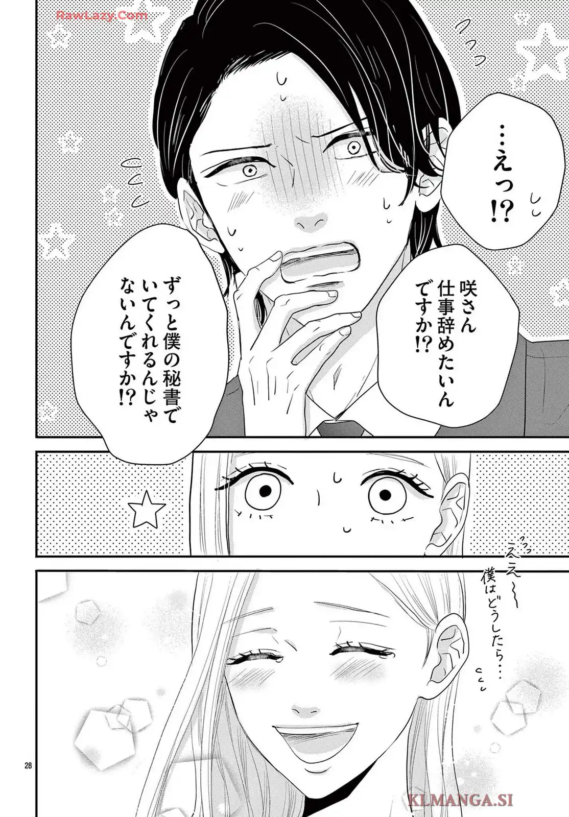 P28