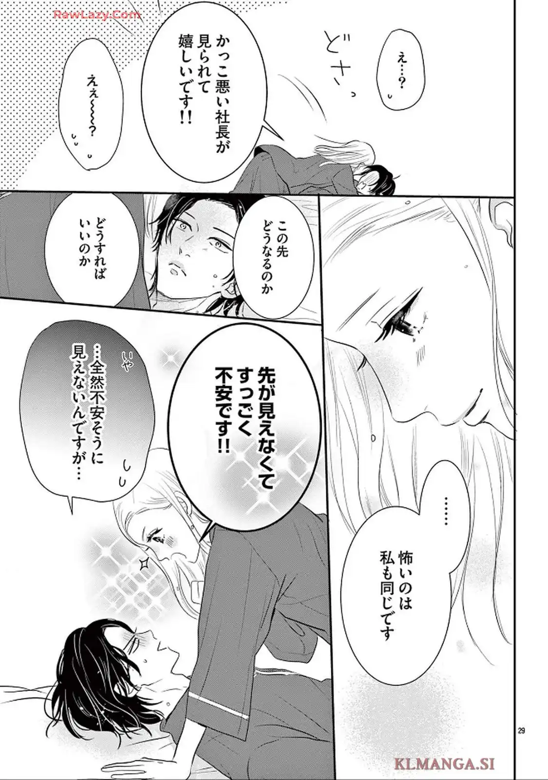 P30