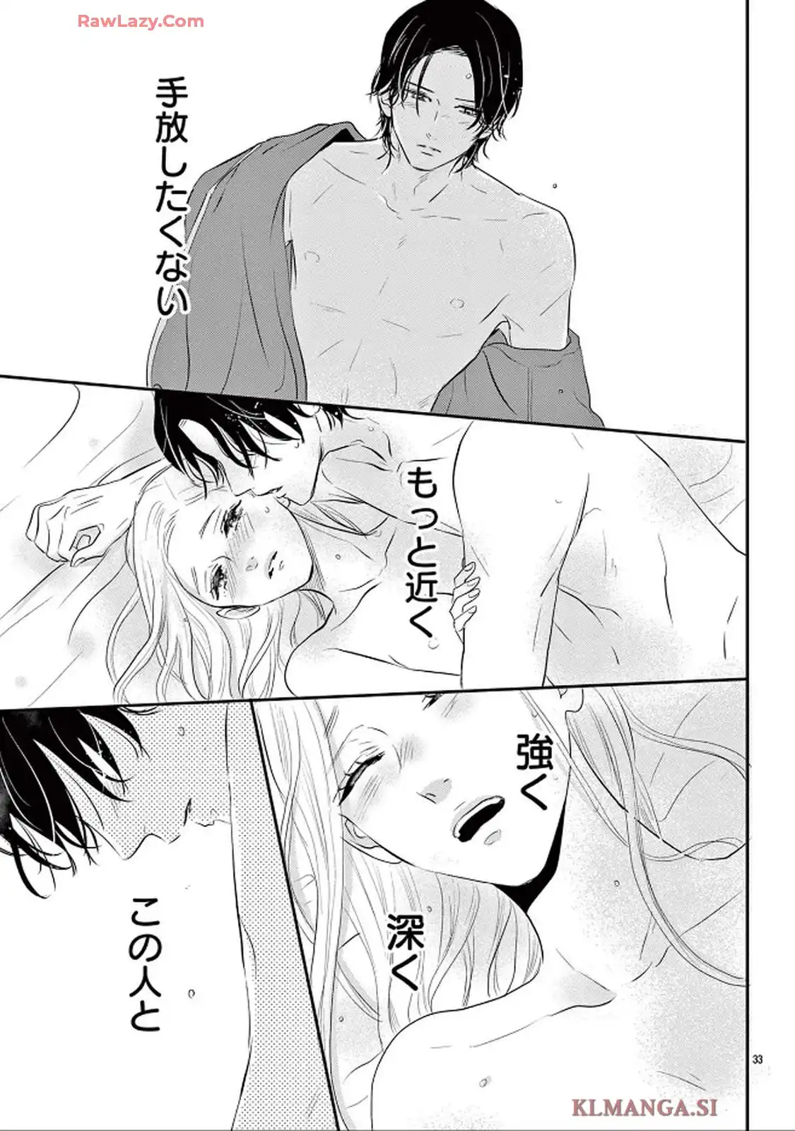 P34