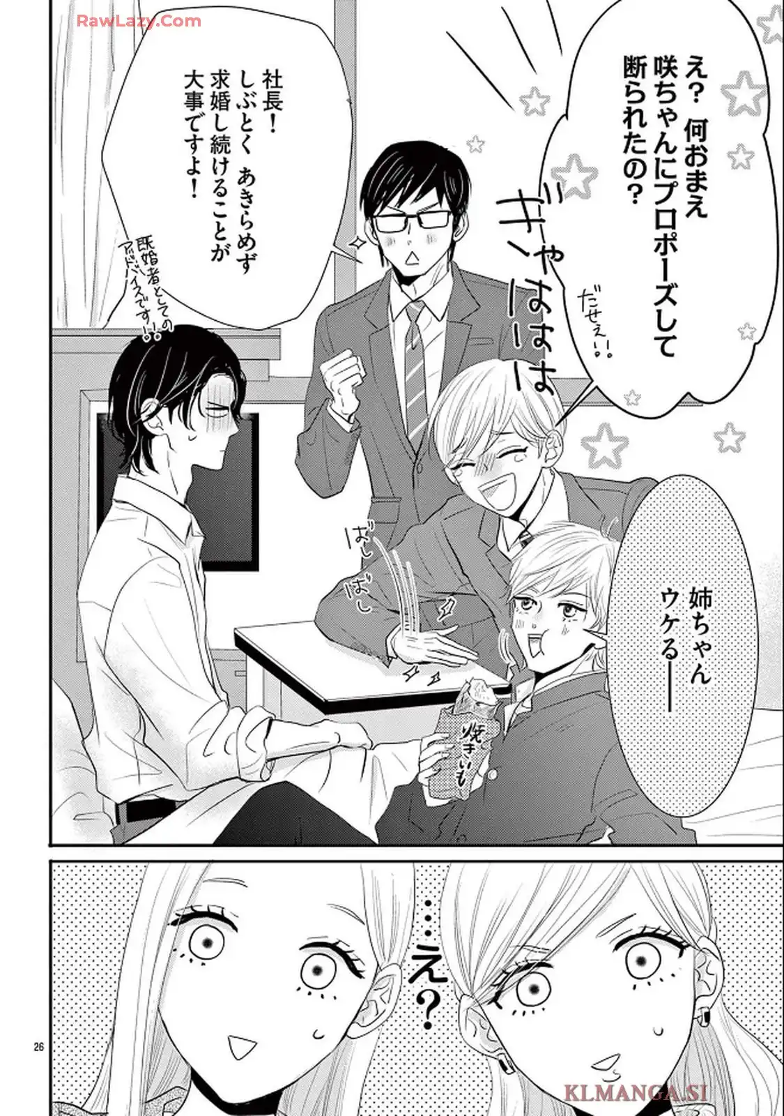 P26