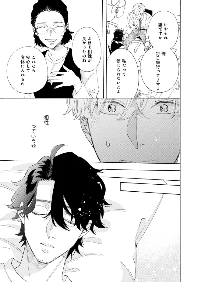 P17