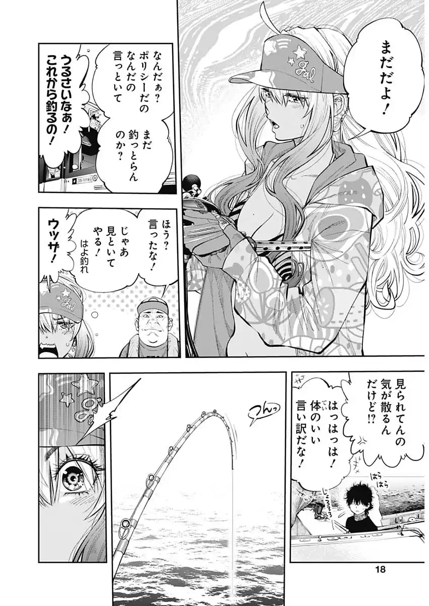 P16