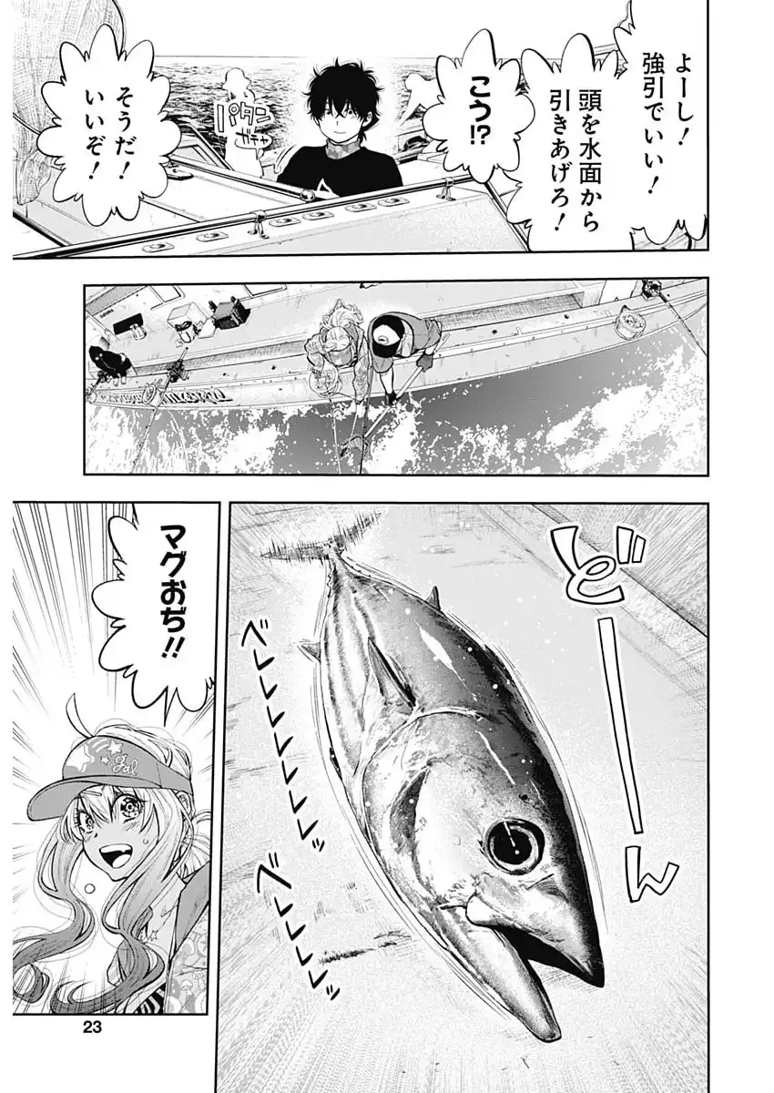 P21