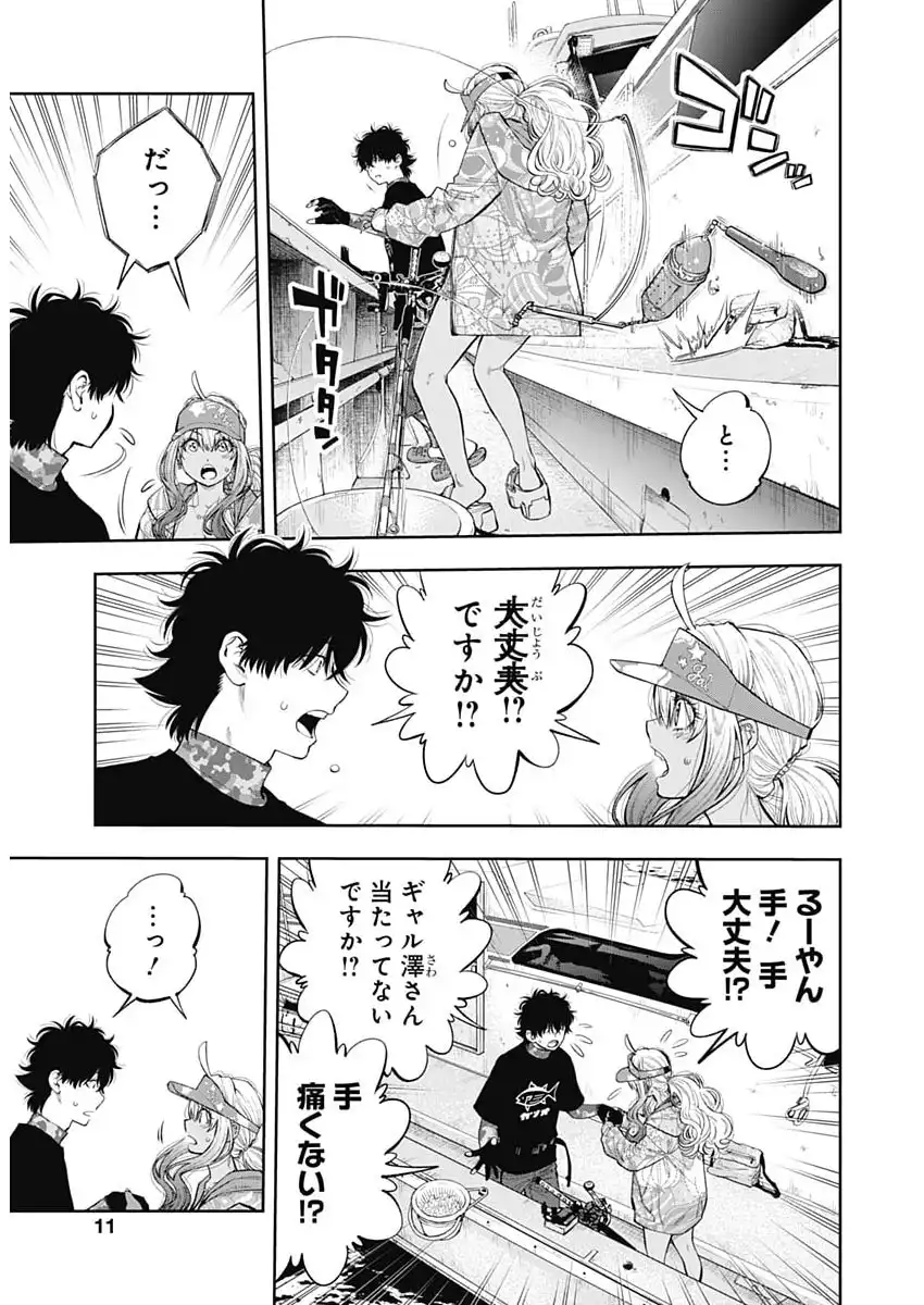 P9