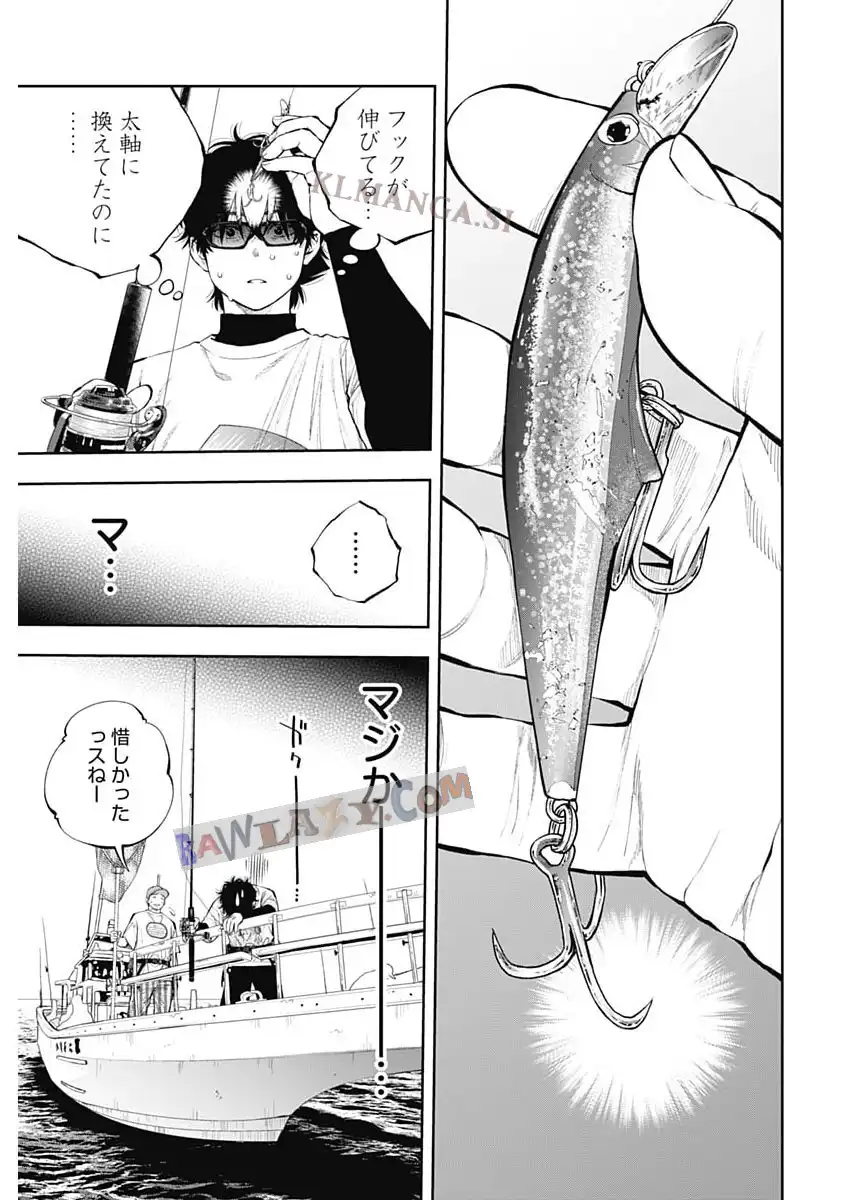 P11