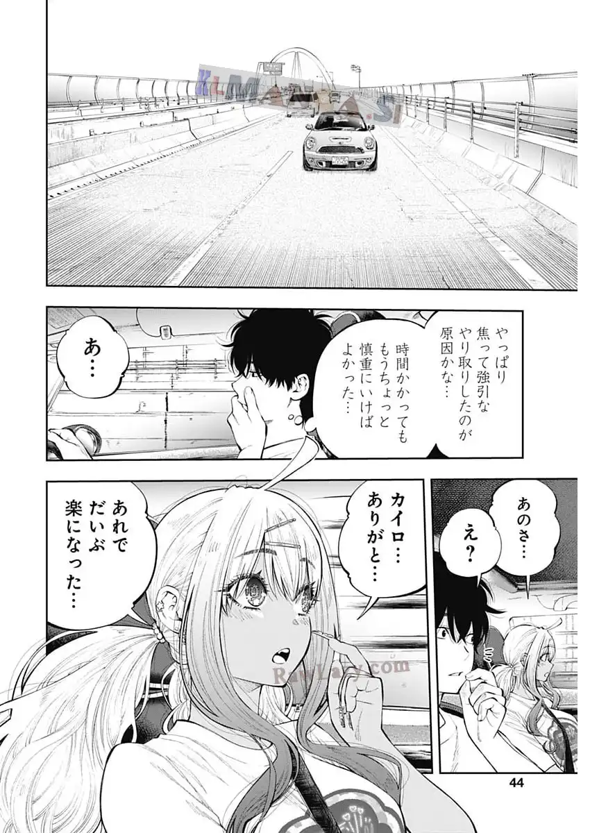 P16