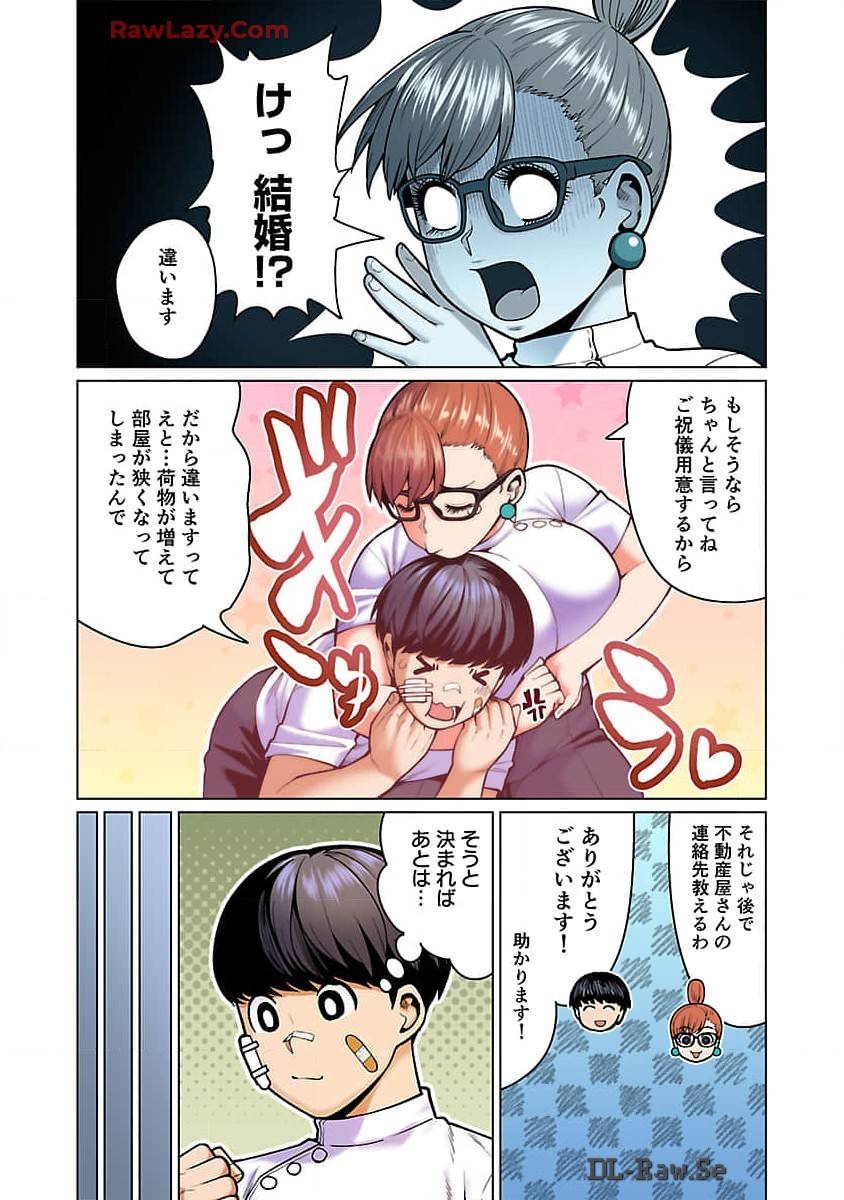 P18