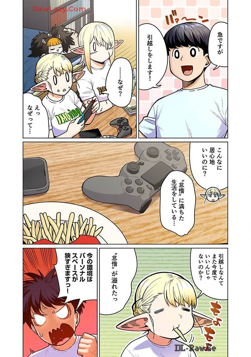 P19